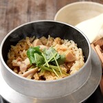 Kamameshi (rice cooked in a pot)