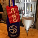 角打ち＋81 カネセ商店 - 