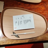 日本料理 斗南 - 