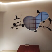 日本料理 斗南 - 