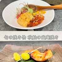 神楽坂 鮨 弥栄 - 