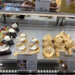 Patisserie Anglaise - 