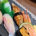 Sakae Zushi - 