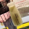 北海道牛乳カステラ