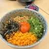 焼蒸鍋Dining おうめい