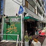 THE CORNER Hamburger & Saloon - 