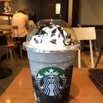 スターバックス・コーヒー - 