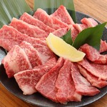 Kuroge wagyu yakiniku namahorumon sandaimetegari - 本日のお得盛合わせ350ｇ