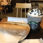 スターバックス・コーヒー - 