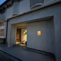 おおさかもん料理 鮨 守屋 - 