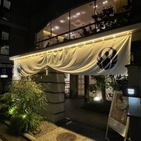 とり田 博多本店 - 