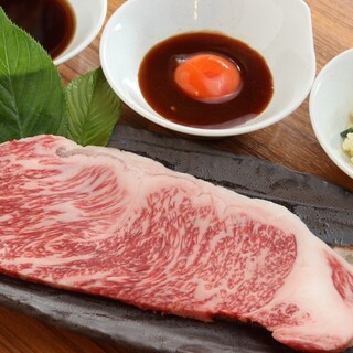 Enjoy carefully selected Kuroge Wagyu beef of A4 rank or higher at an affordable price that will put you at a loss ◎