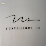 Restaurant.m - 