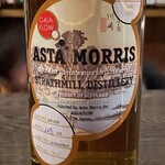 Bar Aging - ASTA MORRIS STRATHMILL 「KAWASAKI」