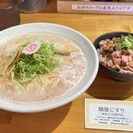 麺屋 じすり - 