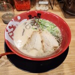 ラーメン まこと屋 - 