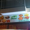 インド・ネパールレストランmint - 