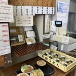 長田うどん - 