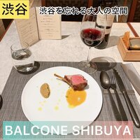BALCONE SHIBUYA - 