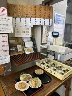 長田うどん - 