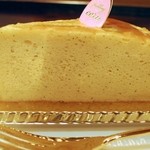 オーガニック洋菓子&ギフト こだわりぷりん エクリュ - 質の良い細かな肌理です。