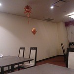 中国料理 盤古殿 - 店内