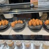 咖喱&カレーパン 天馬 札幌オーロラタウン店