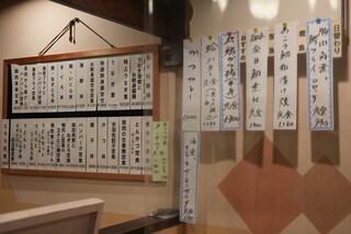 メニュー写真 : 食堂もり川 （もりかわ） - 本郷三丁目/食堂 | 食べログ