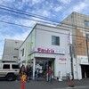 サンドイッチ工房 サンドリア 本店