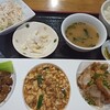 でんがく酒場 天秋 - 天秋定食。てんしゅうと読みます
