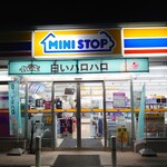 Minisutoppu - 