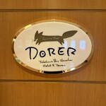 DORER - 