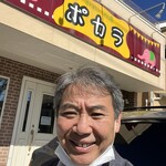 かれーの店 ポカラ - 