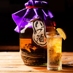 Ryukyu hub sake highball