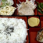 食事処 さだちゃん - 料理写真:日替わり定食（900円）