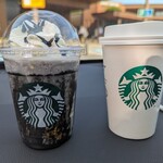 Starbucks Coffee - 