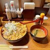 郷どり 燦鶏 丸の内店