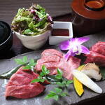 Yakiniku Shou Manen - 