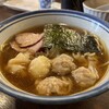 麺屋 はやしまる