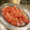 焼肉 よね田 - 