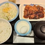 松屋 - 