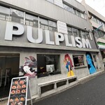 パルプリズム - 