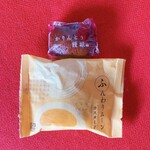 シャトレーゼ - 【2023/10】ふんわりムーンとかりんとう饅頭