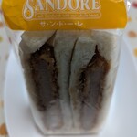 Sandore - ヒレカツサンド¥310-