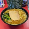 ラーメン 杉田家 本店