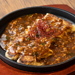 I am Gyoza - ジュージュー(麻婆あんかけ)