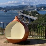 Awaji Shima Baga Awaji Shima Onion Kicchin - 