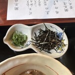 葉山 日影茶屋 - 