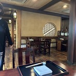 葉山 日影茶屋 - 