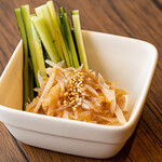 I am Gyoza - サメなんこつの梅水晶